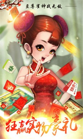 xổ số Vũng Tàu