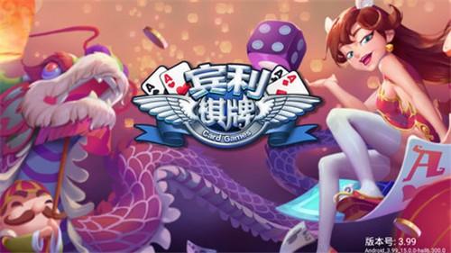 xổ số jackpot ngày hôm nay