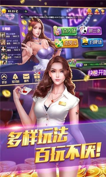 xổ số jackpot ngày hôm nay