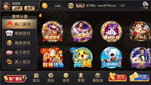 Xổ số jackpot online